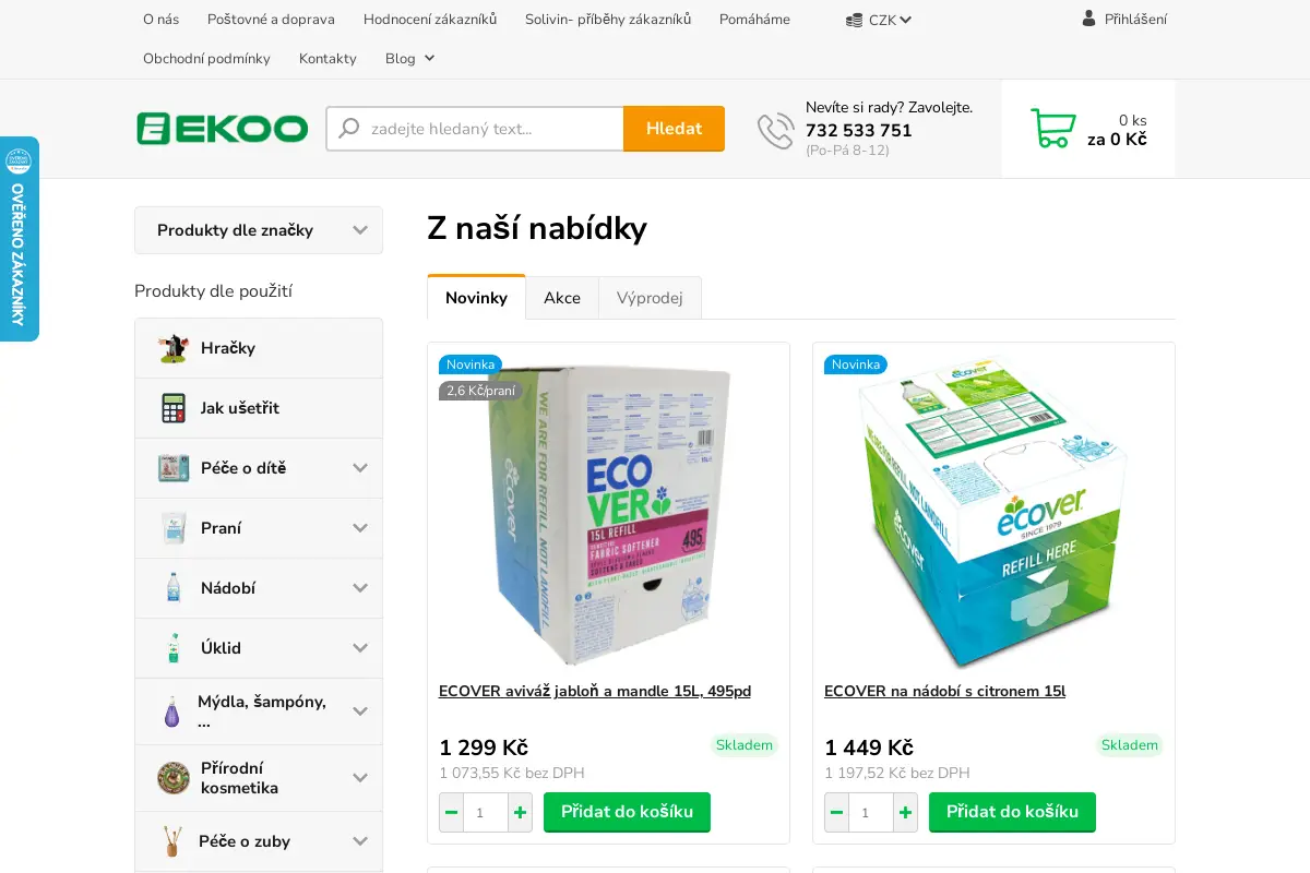 EKOO